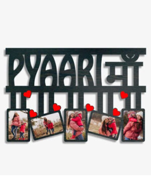 Customized Gift Pyari Maa Photo Frame